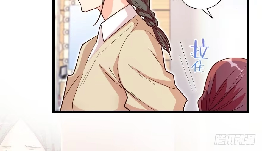 《重生娱乐圈：天后归来》142 第20页