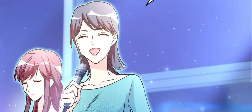 《重生娱乐圈：天后归来》143 第121页