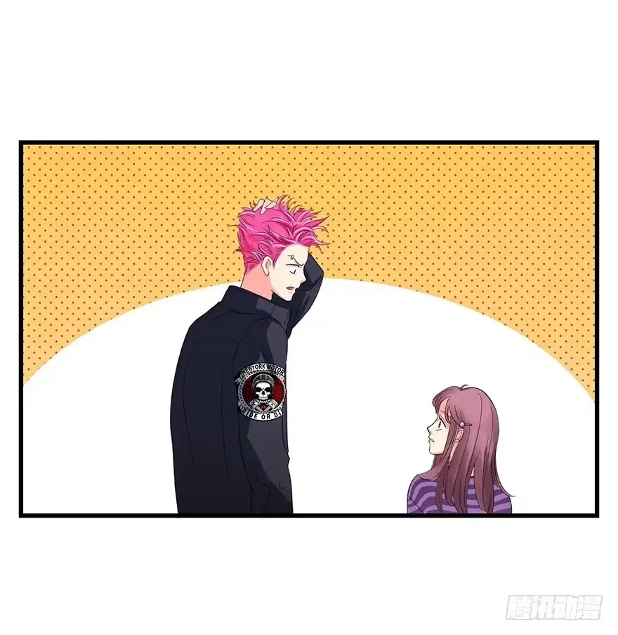 《重生娱乐圈：天后归来》14 第15页