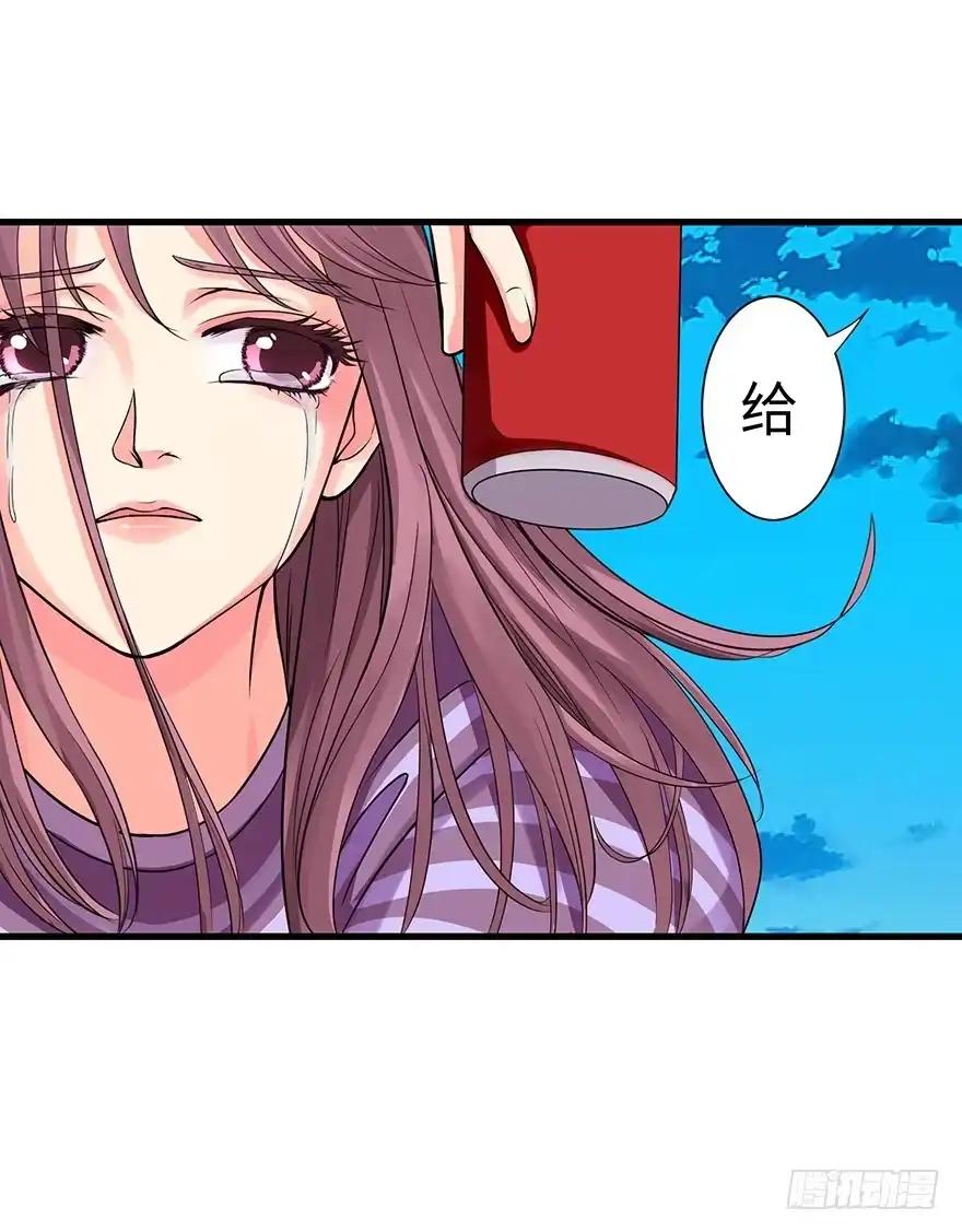 《重生娱乐圈：天后归来》14 第8页