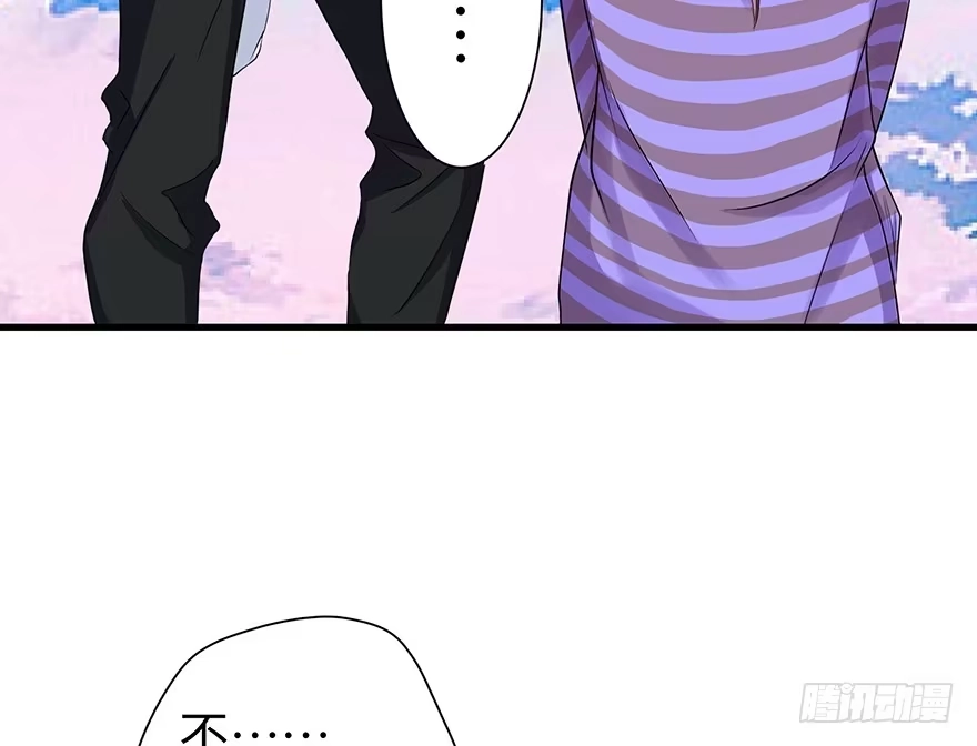 《重生娱乐圈：天后归来》14 第10页