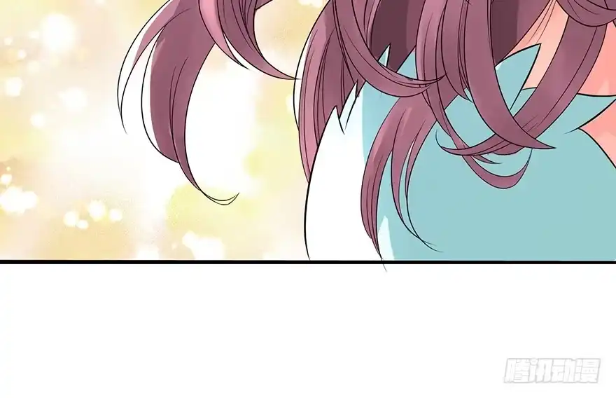 《重生娱乐圈：天后归来》14 第83页