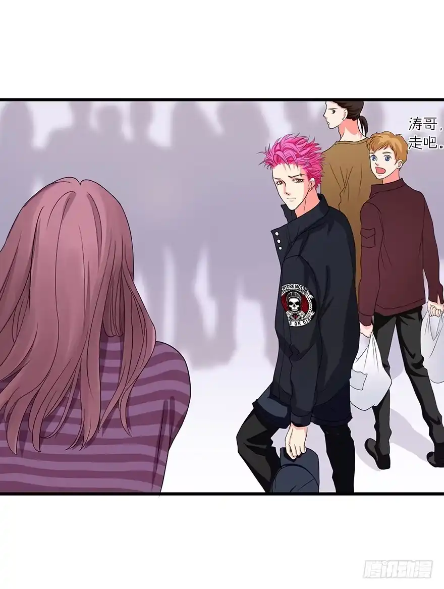 《重生娱乐圈：天后归来》14 第6页
