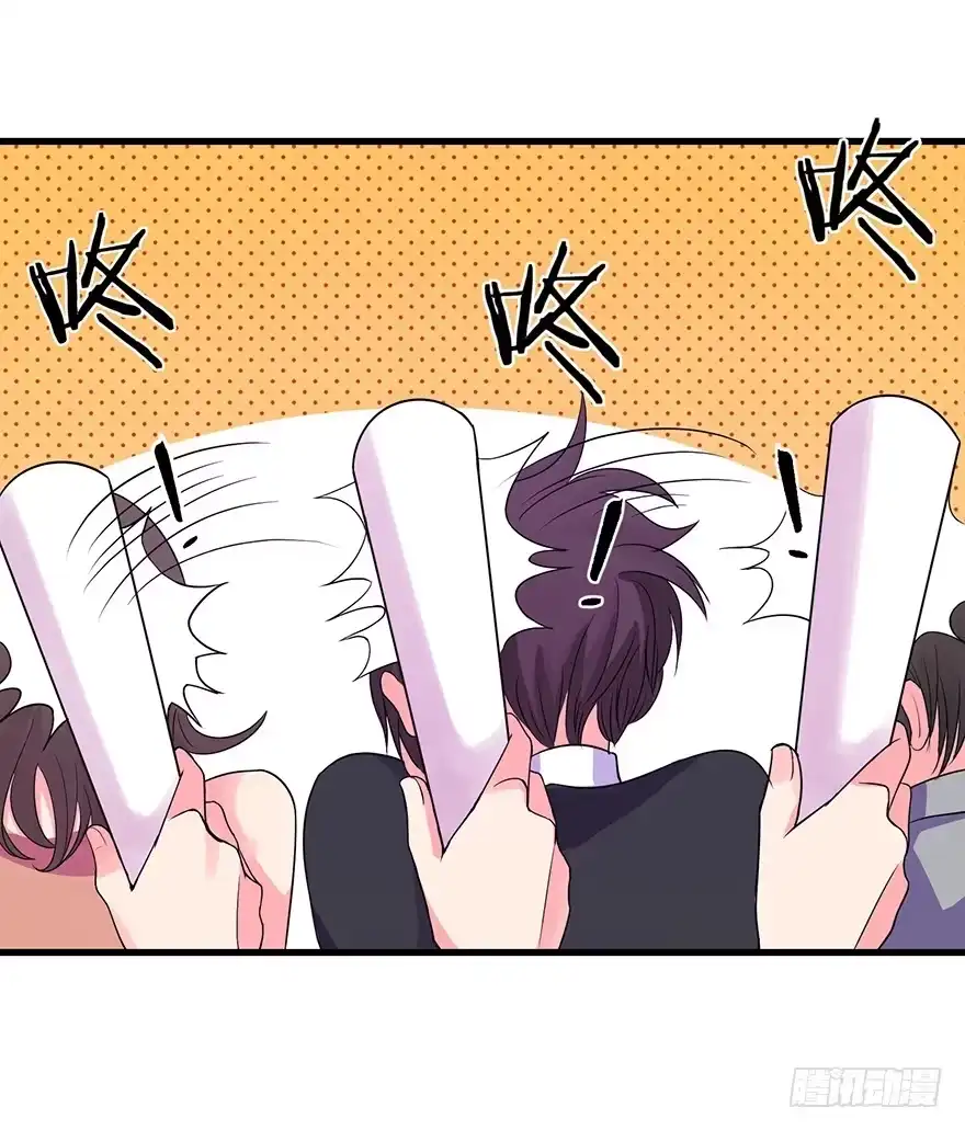 《重生娱乐圈：天后归来》14 第36页