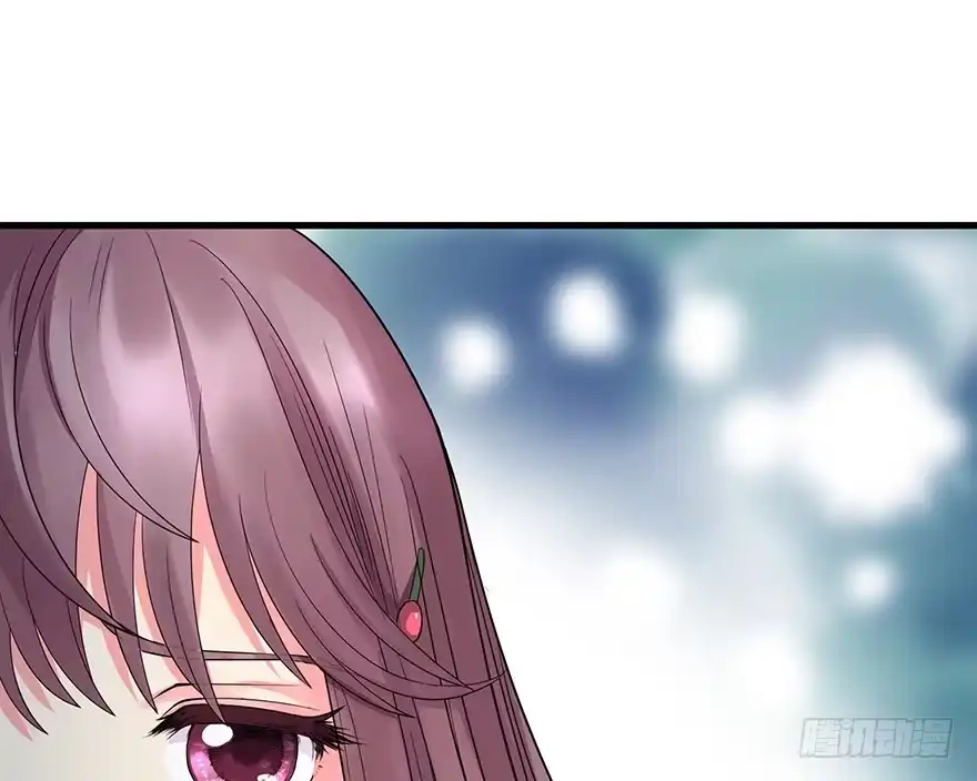 《重生娱乐圈：天后归来》14 第23页