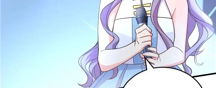 《重生娱乐圈：天后归来》145 第96页