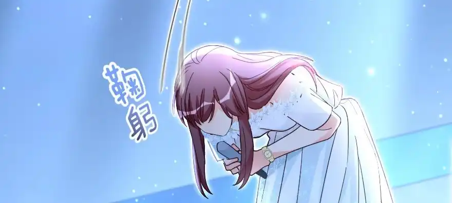 《重生娱乐圈：天后归来》145 第163页