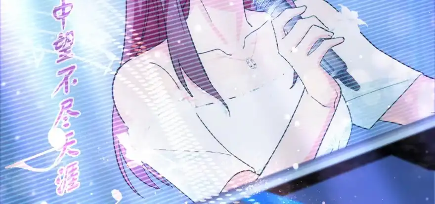 《重生娱乐圈：天后归来》145 第3页