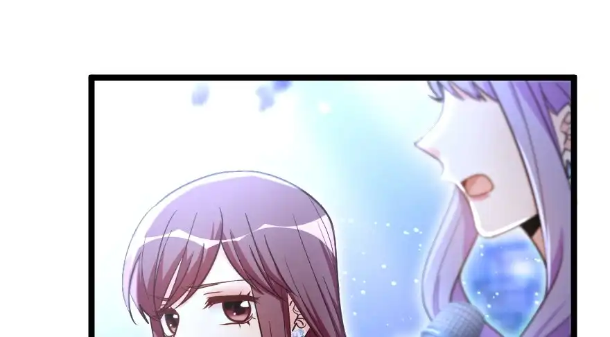 《重生娱乐圈：天后归来》146 第8页