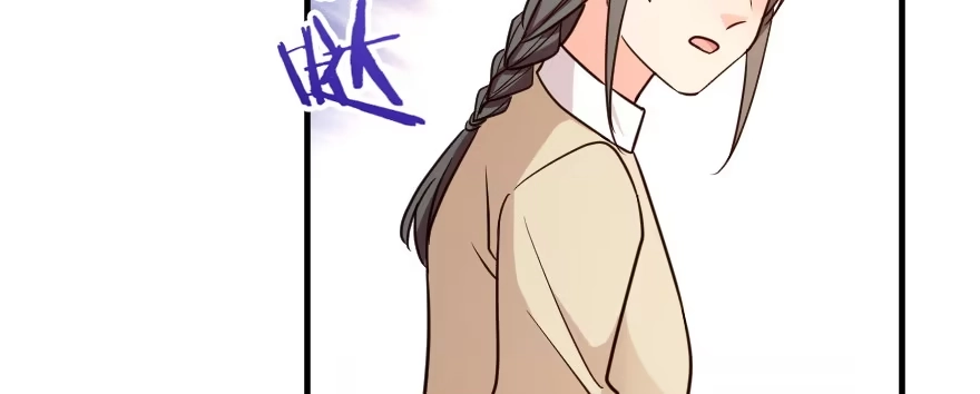 《重生娱乐圈：天后归来》146 第63页