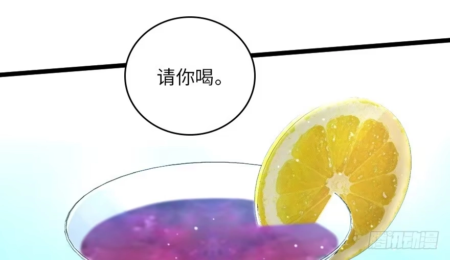 《重生娱乐圈：天后归来》146 第171页