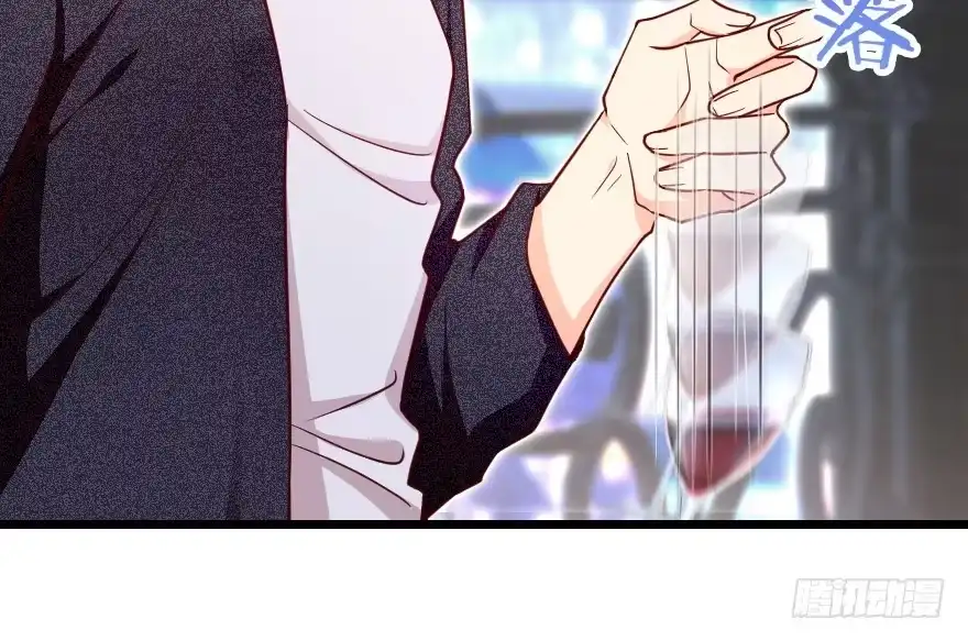 《重生娱乐圈：天后归来》147 第15页