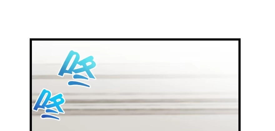 《重生娱乐圈：天后归来》148 第119页