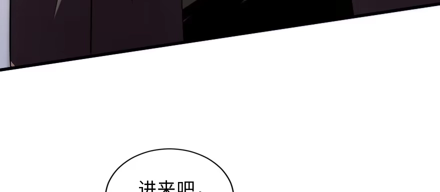 《重生娱乐圈：天后归来》148 第128页