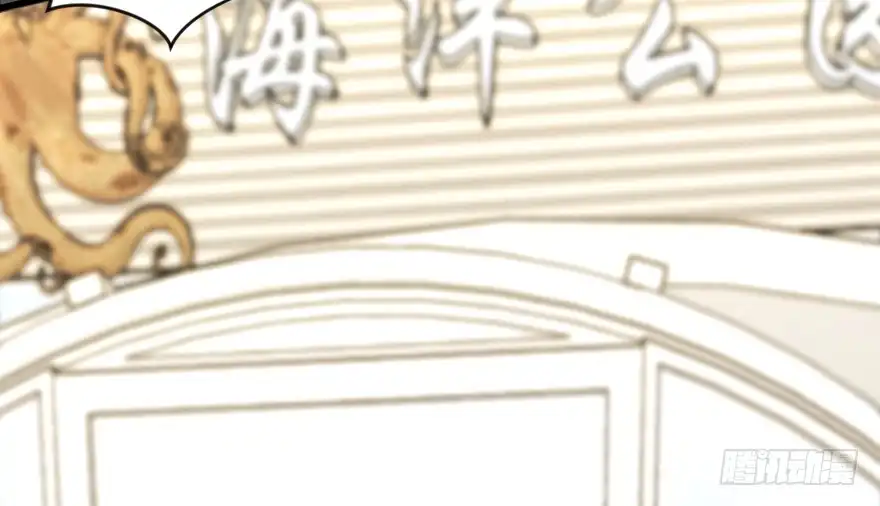 《重生娱乐圈：天后归来》149 第78页