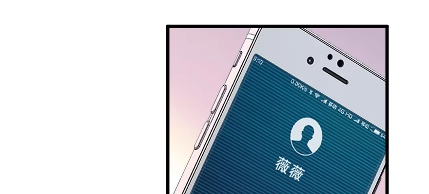 《重生娱乐圈：天后归来》149 第123页