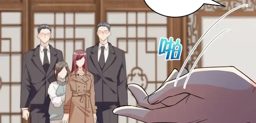 《重生娱乐圈：天后归来》150 第30页