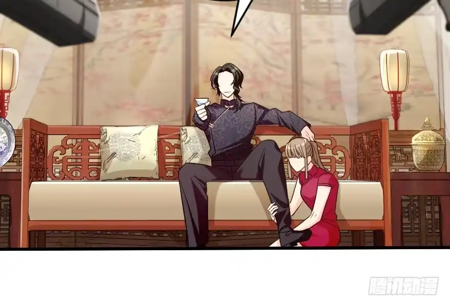 《重生娱乐圈：天后归来》150 第45页