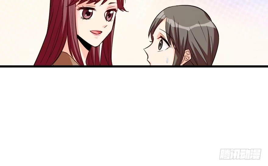 《重生娱乐圈：天后归来》150 第76页