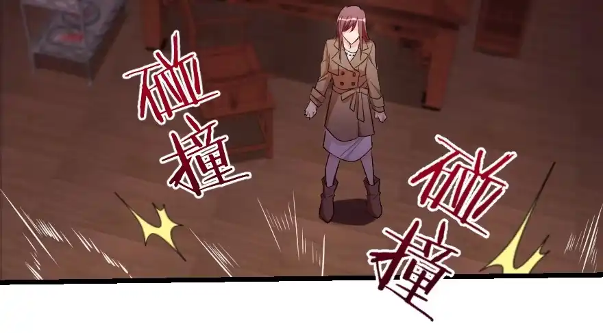 《重生娱乐圈：天后归来》150 第139页