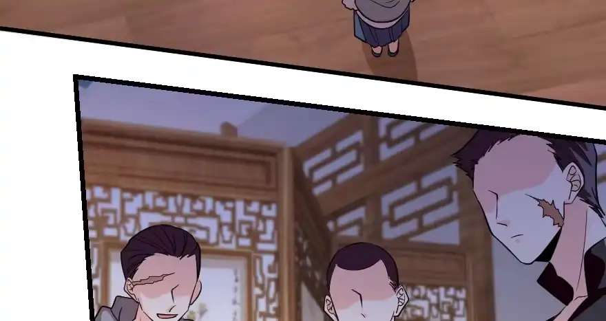 《重生娱乐圈：天后归来》150 第9页