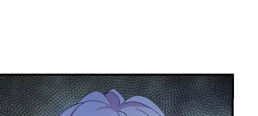 《重生娱乐圈：天后归来》151 第23页
