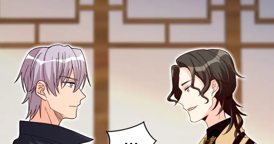 《重生娱乐圈：天后归来》151 第114页