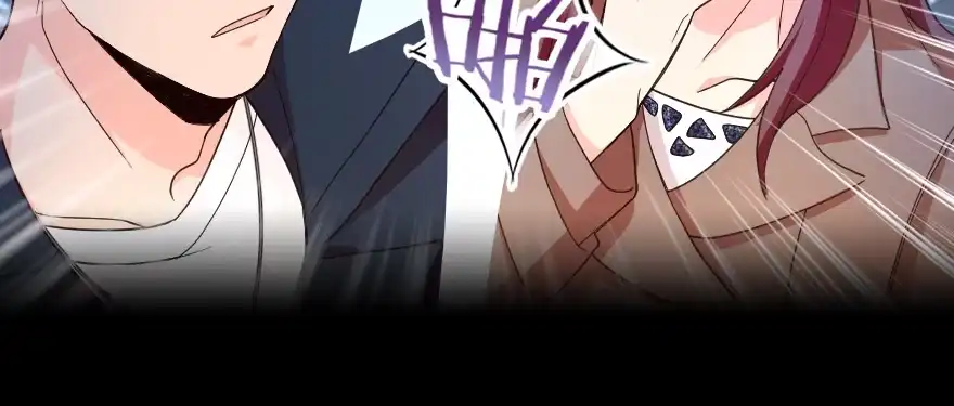 《重生娱乐圈：天后归来》151 第77页