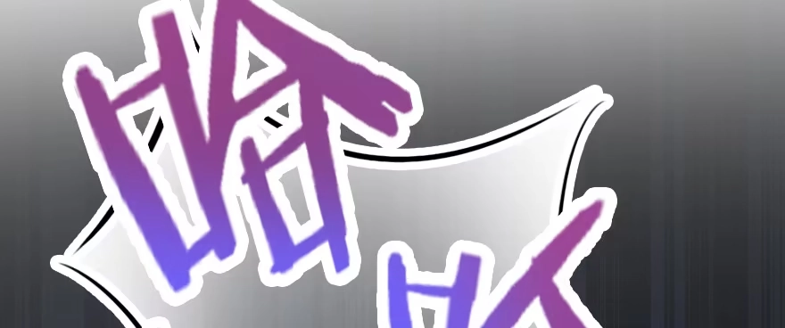 《重生娱乐圈：天后归来》151 第65页