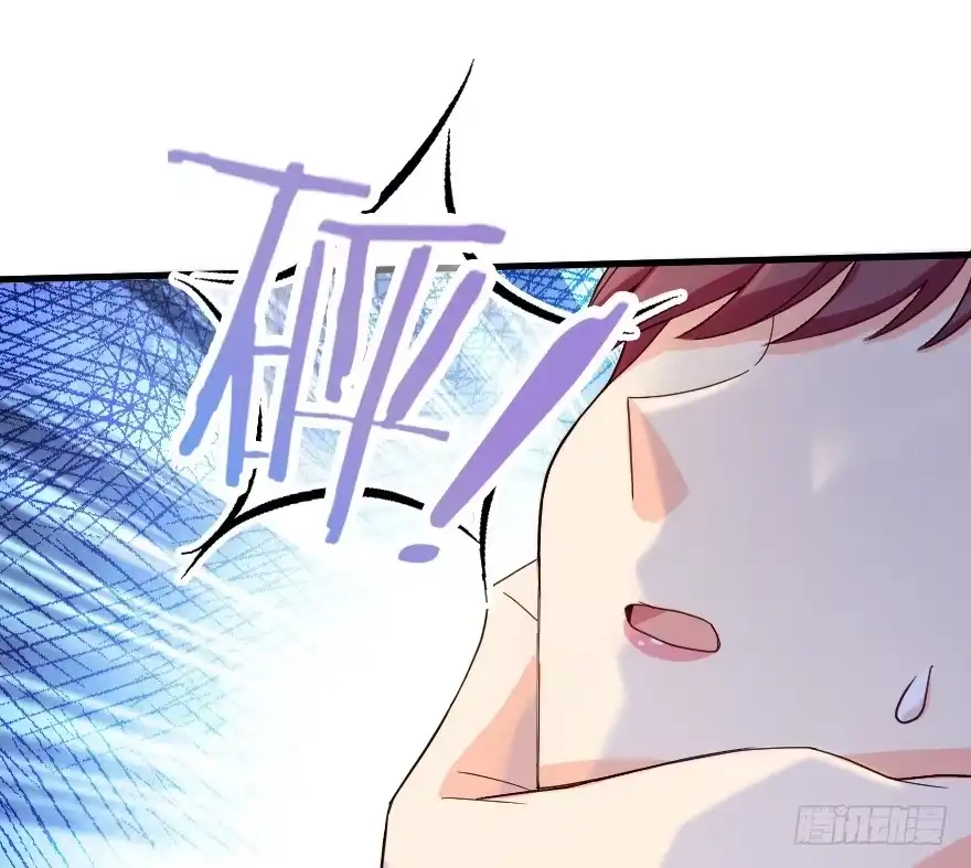 《重生娱乐圈：天后归来》151 第14页