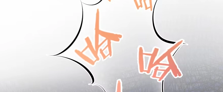 《重生娱乐圈：天后归来》152 第17页