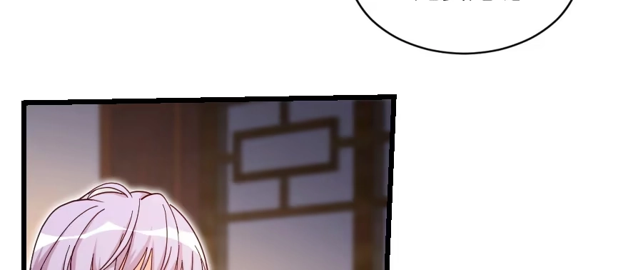 《重生娱乐圈：天后归来》152 第7页