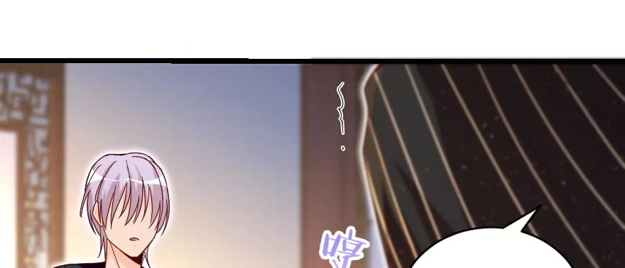 《重生娱乐圈：天后归来》152 第15页