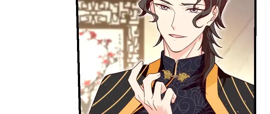《重生娱乐圈：天后归来》152 第3页