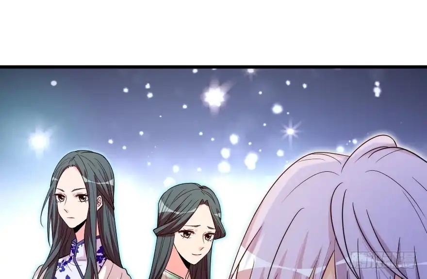 《重生娱乐圈：天后归来》152 第102页