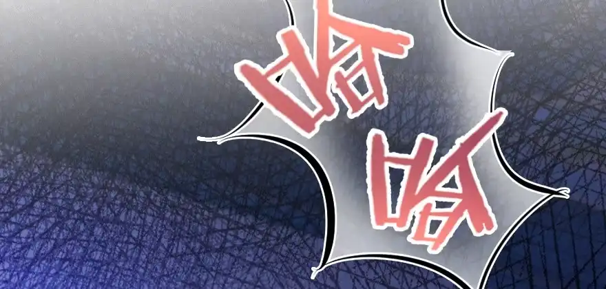 《重生娱乐圈：天后归来》152 第18页