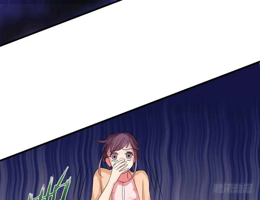 《重生娱乐圈：天后归来》15 第32页