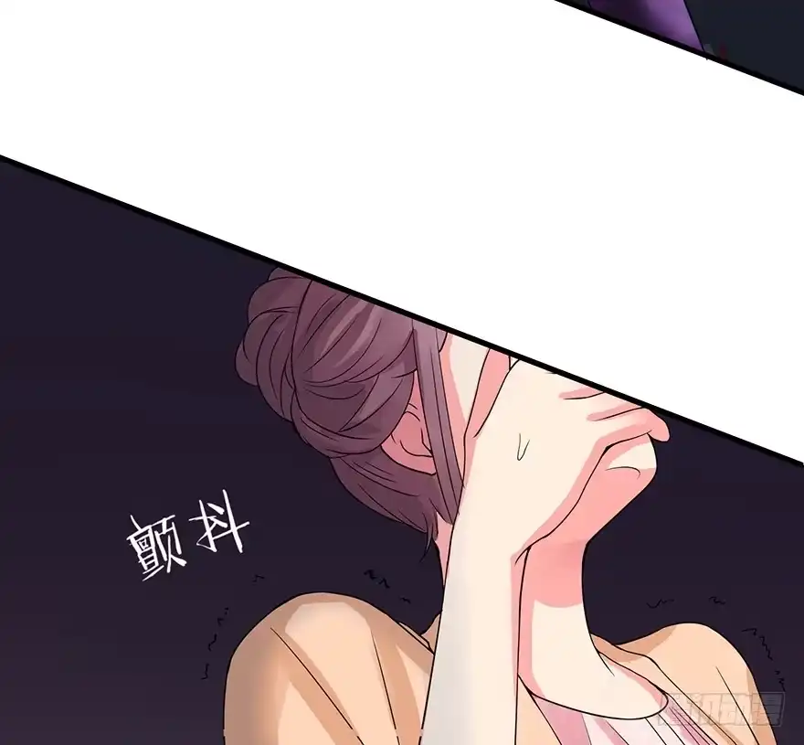 《重生娱乐圈：天后归来》15 第35页