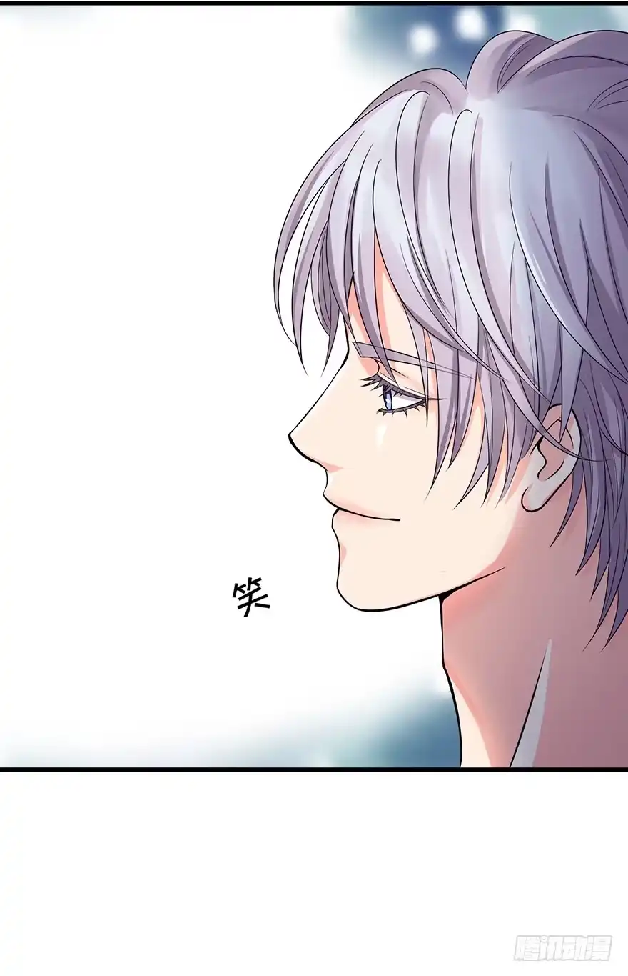《重生娱乐圈：天后归来》15 第59页
