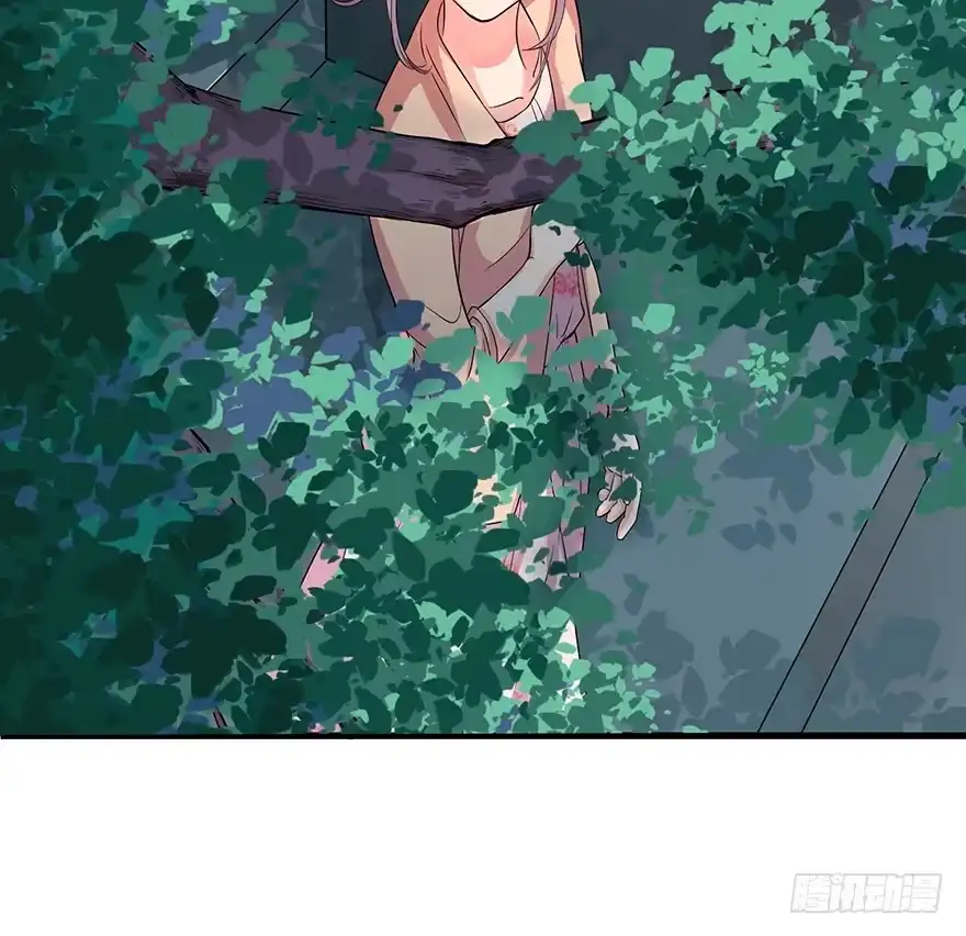《重生娱乐圈：天后归来》15 第20页