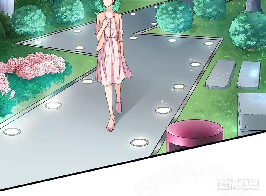 《重生娱乐圈：天后归来》15 第18页