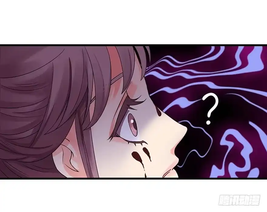 《重生娱乐圈：天后归来》15 第26页