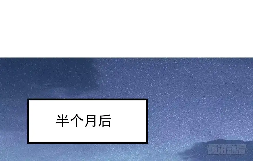 《重生娱乐圈：天后归来》15 第1页