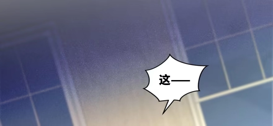 《重生娱乐圈：天后归来》153 第144页
