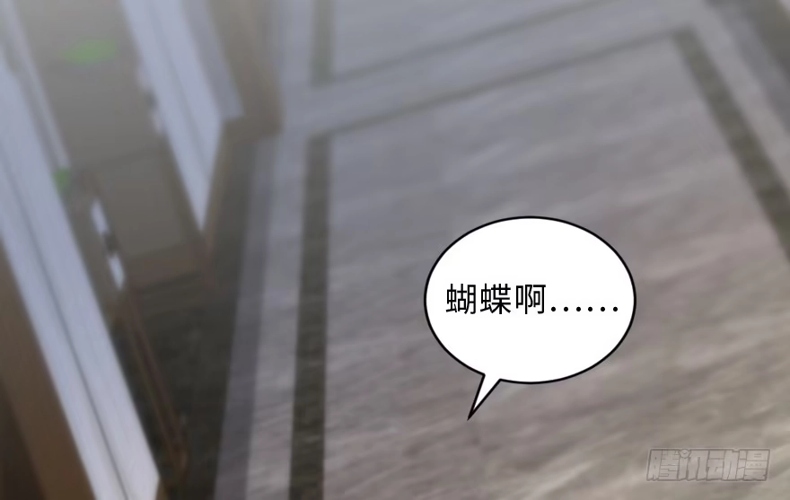 《重生娱乐圈：天后归来》153 第36页