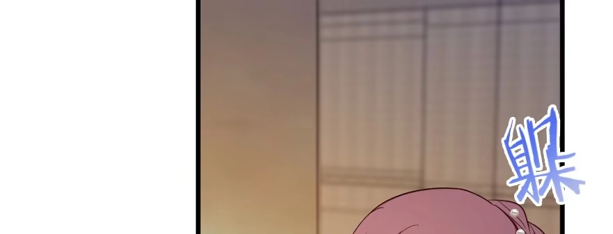 《重生娱乐圈：天后归来》153 第61页