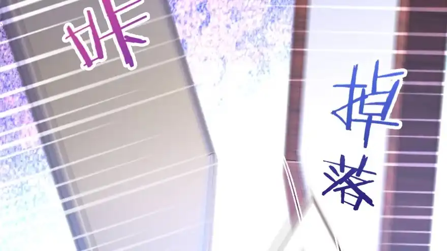 《重生娱乐圈：天后归来》153 第157页