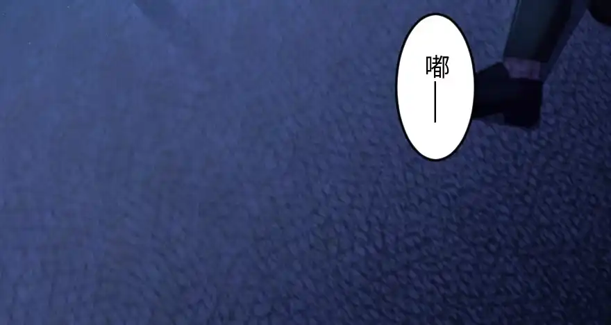 《重生娱乐圈：天后归来》154 第16页