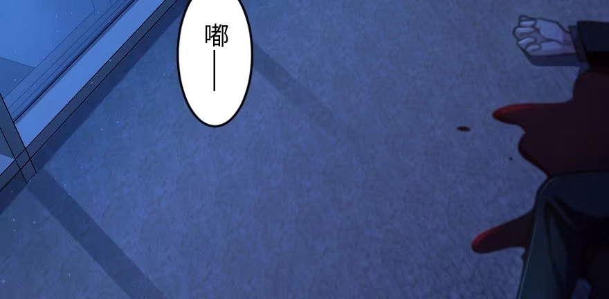 《重生娱乐圈：天后归来》154 第15页