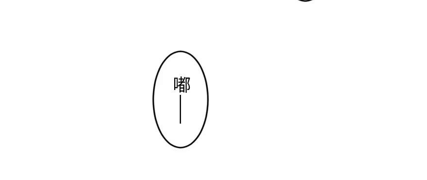 《重生娱乐圈：天后归来》154 第13页